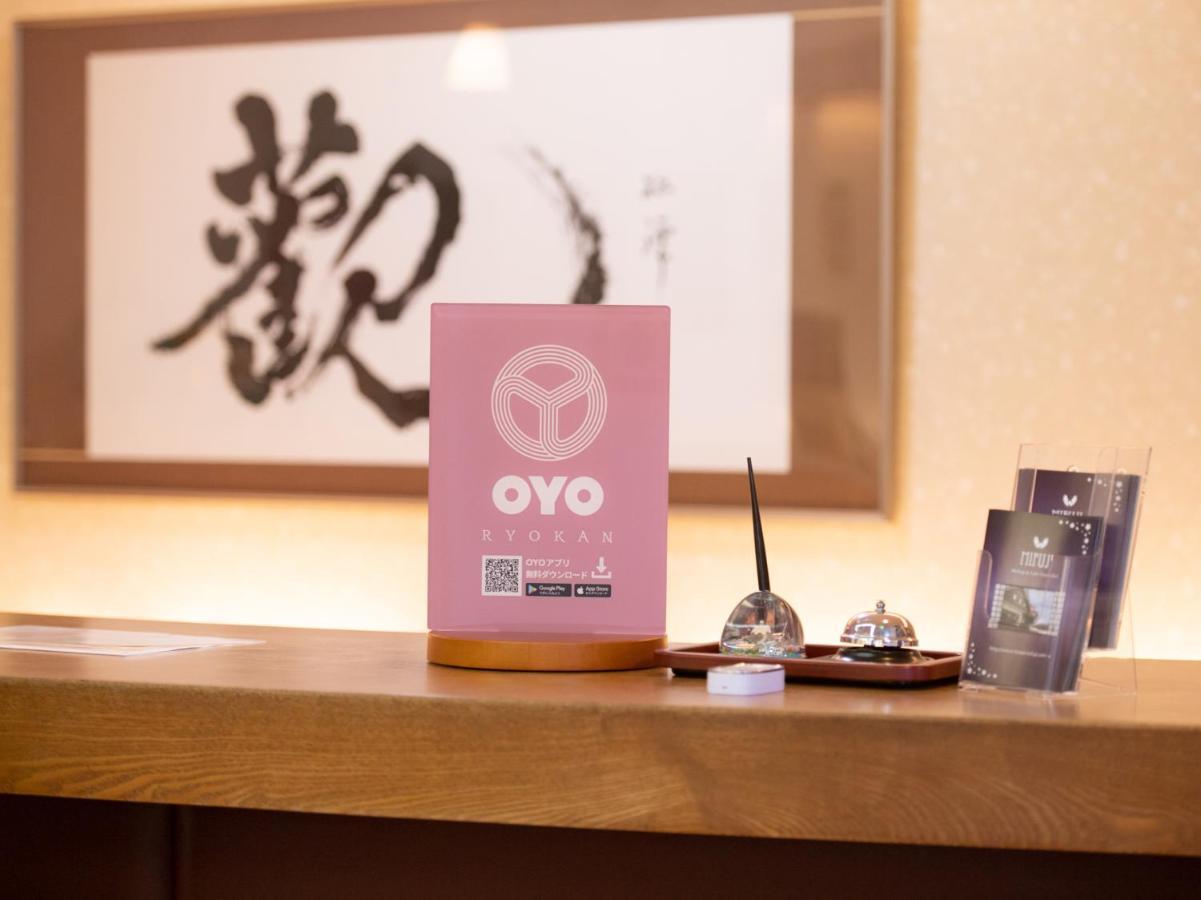 Oyo Hotel Mifuji Yamanakako Zewnętrze zdjęcie